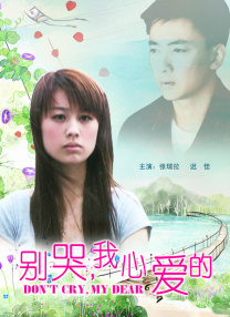少妇高潮视频在线观看